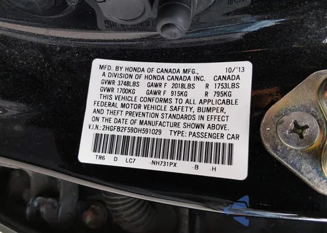 2013 Honda Civic Lx z USA, uszkodzony, nr VIN 2HGFB2F59DH591029